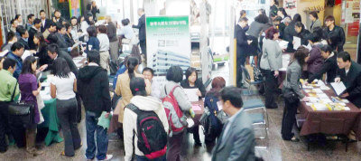 <a href='http://www.bekor.cn/' target='_blank'>學(xué)在加拿大</a>